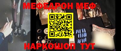 кокаин премиум Дмитров