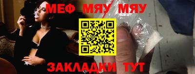 кокаин премиум Дмитров