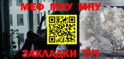 кокаин премиум Дмитров