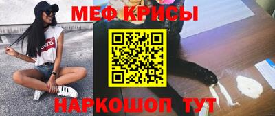 кокаин колумбия Долгопрудный