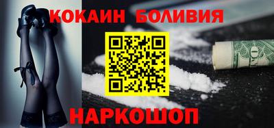 трава Добрянка