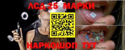 трава Добрянка