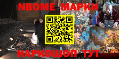кокаин колумбия Долгопрудный