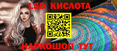 кокаин колумбия Долгопрудный