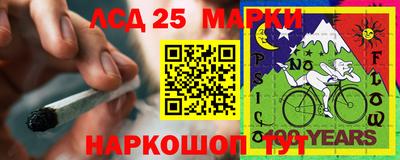 кокаин премиум Дмитров