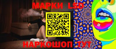 трава Добрянка