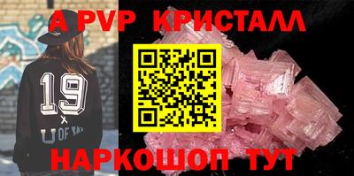 трава Добрянка