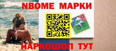 кокаин колумбия Долгопрудный