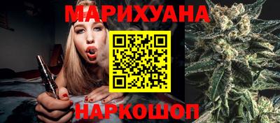 кокаин колумбия Долгопрудный