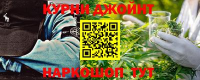 кокаин колумбия Долгопрудный