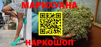кокаин премиум Дмитров