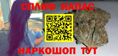 трава Добрянка