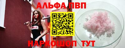 трава Добрянка