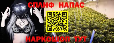 трава Добрянка