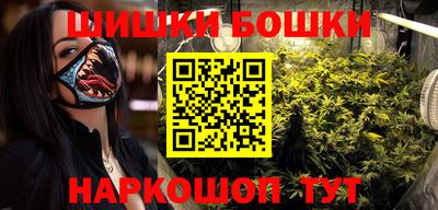 кокаин колумбия Долгопрудный