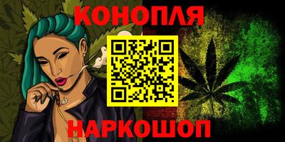 кокаин премиум Дмитров