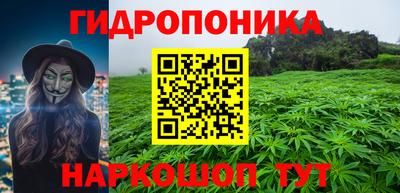 трава Добрянка