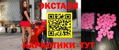 трава Добрянка