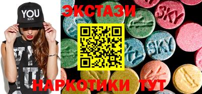 кокаин колумбия Долгопрудный