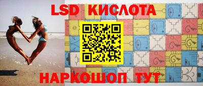 кокаин премиум Дмитров