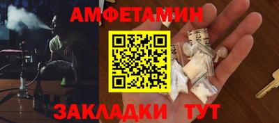 кокаин колумбия Долгопрудный