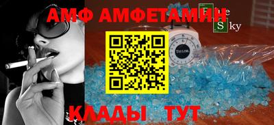 кокаин премиум Дмитров