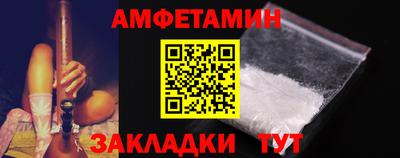 кокаин колумбия Долгопрудный
