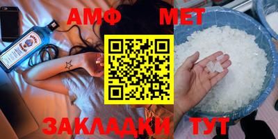 кокаин премиум Дмитров