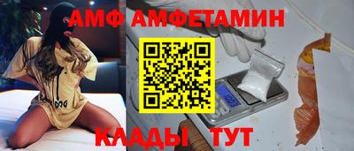 кокаин колумбия Долгопрудный