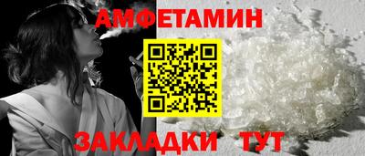кокаин колумбия Долгопрудный