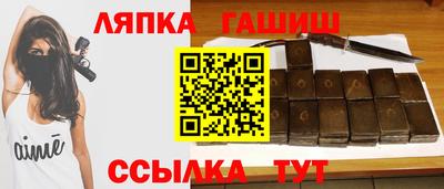 кокаин колумбия Долгопрудный