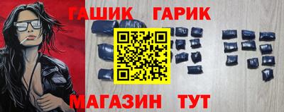 кокаин премиум Дмитров