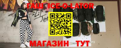 кокаин премиум Дмитров