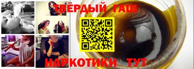 кокаин премиум Дмитров
