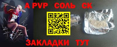 кокаин премиум Дмитров