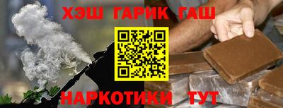 кокаин колумбия Долгопрудный