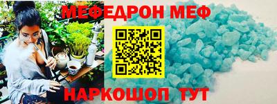 трава Добрянка