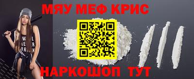 кокаин колумбия Долгопрудный
