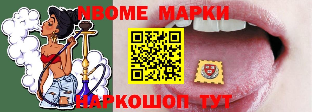 Лсд 25 экстази ecstasy  LSD-25 экстази кислота  Вход с VPN  Вязники 