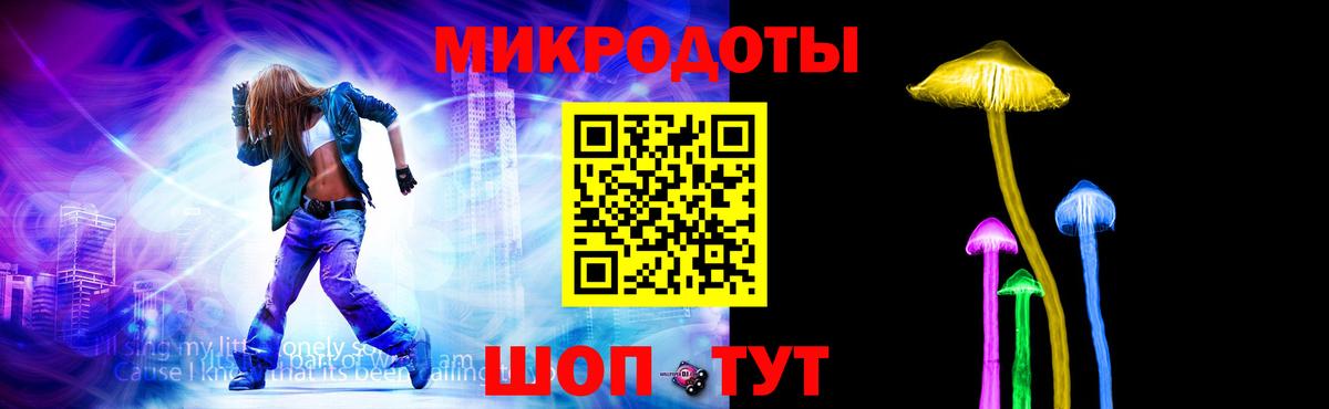 Вязники  Галлюциногенные грибы мицелий  купить   Вход с VPN 